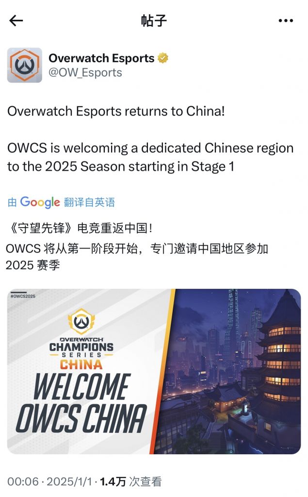 洛杉矶角斗士队与佛罗里达狂欢队打满五局，角斗士险胜。