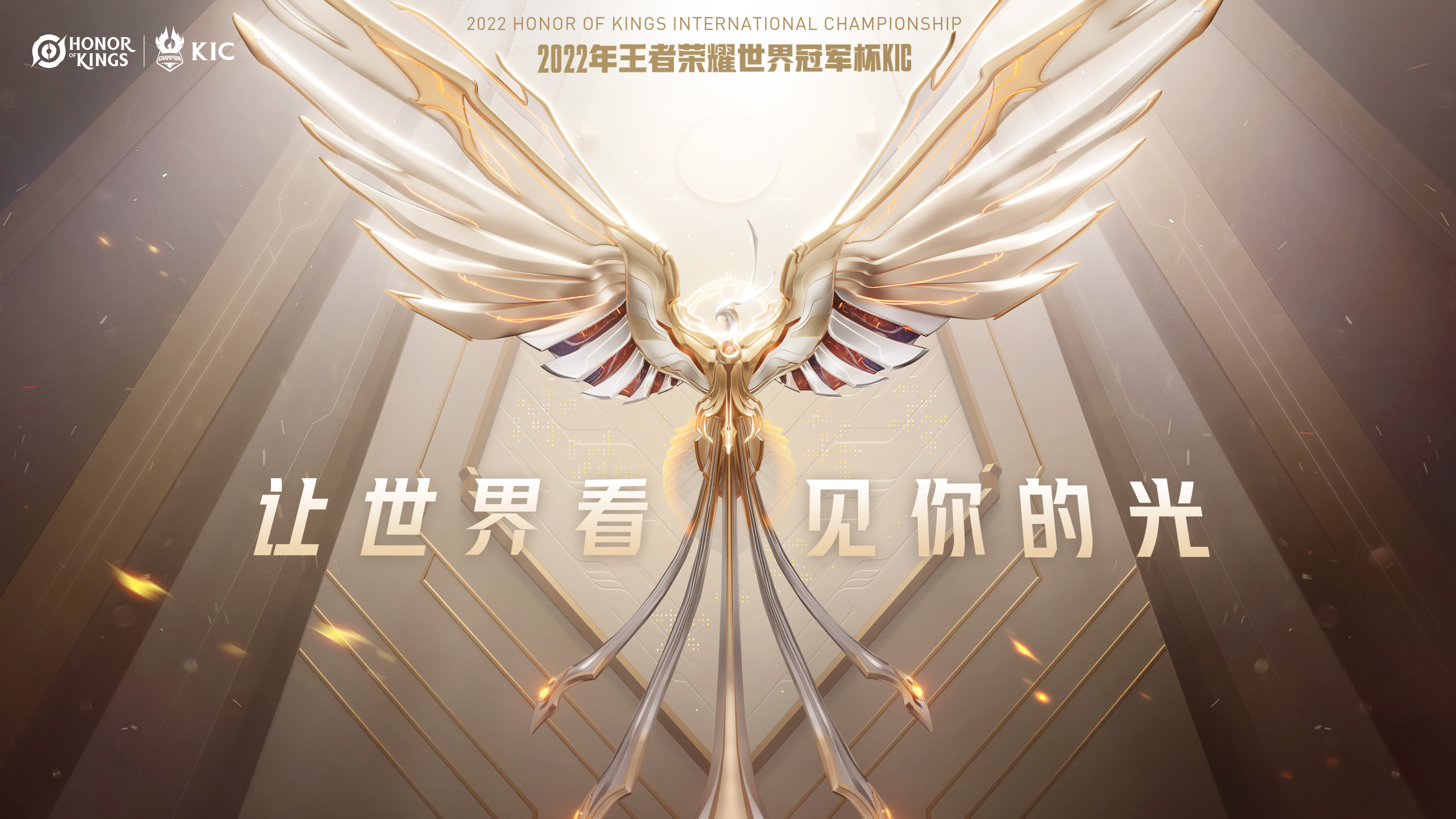济南RW侠与杭州LGD大鹅打满BO5,RW侠险胜。-开运电竞 济南RW侠与杭州LGD大鹅打满BO5,RW侠险胜。-开运电竞