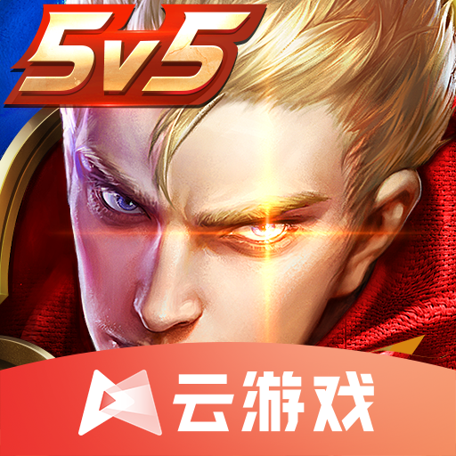 王者荣耀对抗兰陵王技巧:团队协作与战术解析-开运电竞 王者荣耀对抗兰陵王技巧:团队协作与战术解析-开运电竞