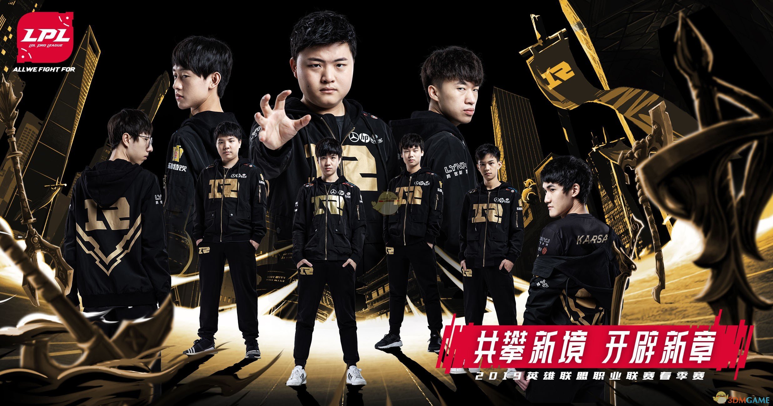 魔域武夷山跨界合作:破次元文化创新下的双世遗传承,游戏与文化遗产融合打造数字岩茶体验-开运电竞 魔域武夷山跨界合作:破次元文化创新下的双世遗传承,游戏与文化遗产融合打造数字岩茶体验-开运电竞